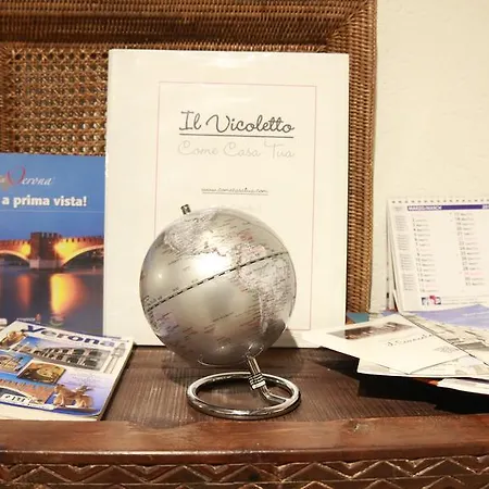 Comecasatua - Il Vicoletto Apartment